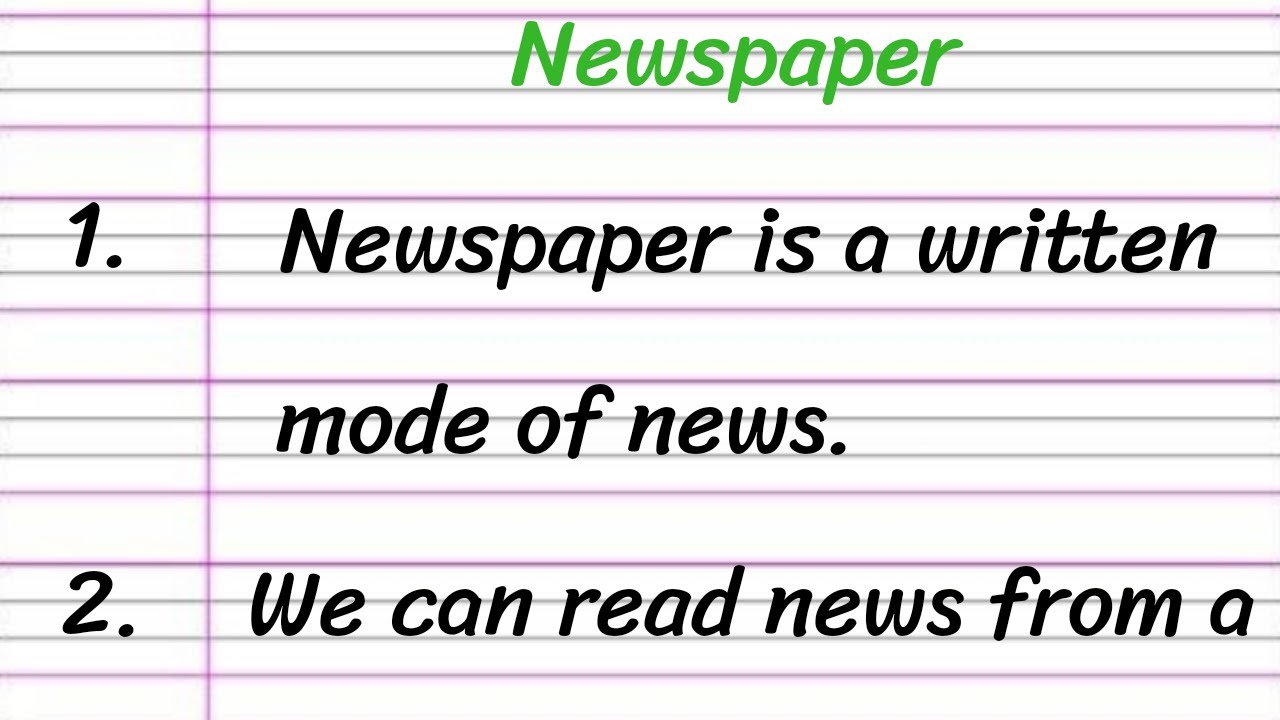 essay on newspaper in english for class 5
