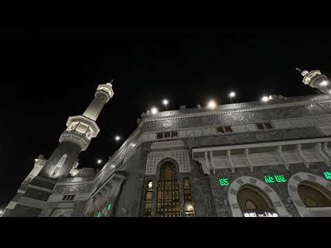 أذان الفجر الأول من المسجد الحرام للمؤذن هاشم السقاف الأثنين 2 شوال 1446هـ 