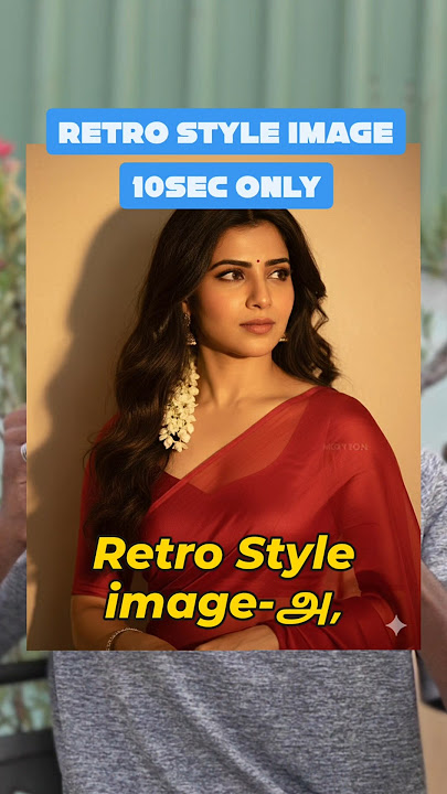 Retro Style Image Ai Photo Editing