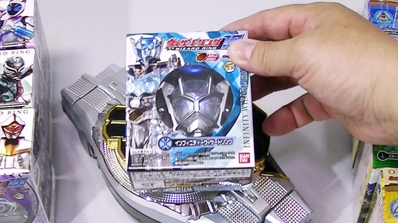 仮面ライダーウィザード ウィザードリング10 食玩版 Kamen Rider