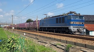 貨物列車3093レ EF510-513