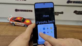 🔥 FRP Xiaomi MIUI 14. На примере Xiaomi 13T. Сброс Аккаунта Гугл 🔐Бесплатный FREE метод. Без ПК