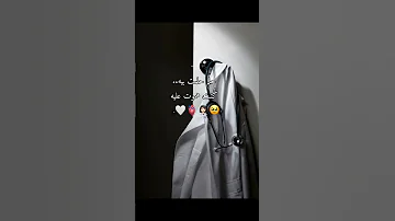 حلم حلمت بيه كنت اهموت عليه 