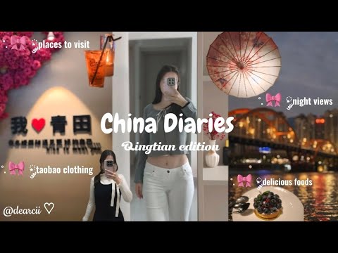 china diaries 🇨🇳 | cozy days in qingtian ✨ cute cafés, food & night views