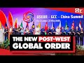Asia is uniting, creating a new post-West global order