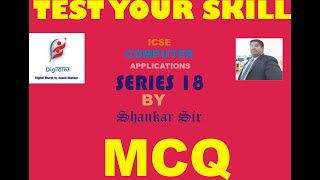 MCQ SERIES 18