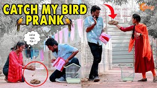 Grab My Pigeon Prank | Prank Gone Wrong | People Reaction | Tirunelveli | Nellai360*