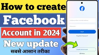 How to create account on Facebook 2024 | Facebook par new account kaise banaye 2024