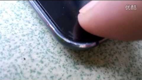 meizu mx4 screen problem