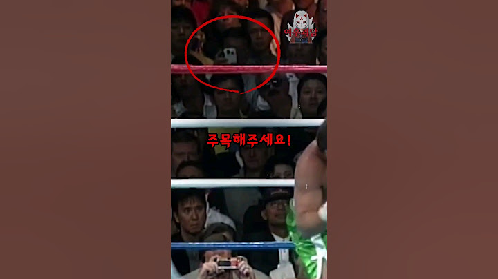 시간여행자가 존재한다는 증거...?