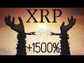 НЕ СДЕЛАЙТЕ ЭТУ ОШИБКУ! RIPPLE ЖИЗНЕМЕНЯЮЩИЕ ПРИБЫЛИ ВПЕРЕДИ! XRP +1500% РАЛЛИ ВПЕРЕДИ ПРОГНОЗ 2024