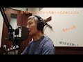 オフコース 夏の終り~去っていった友へ~心さみしい人よ (Jun. 2026)