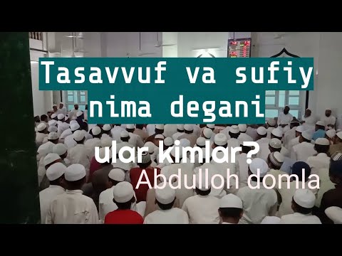 Video: Boshqa Dunyoga Qarash. Tasavvuf Qo'rquvidan Qanday Qutulish Mumkin