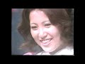 追悼 / 新川二朗 ・ 婚約 結婚式など