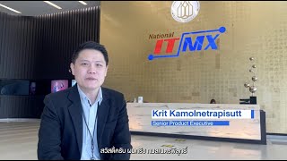 NITMX Employee Spotlight Interview - Proud to be NITMX Employees