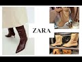 Шоппинг влог #Zara. Обувь на Осень.2020-2021.СКИДКИ.