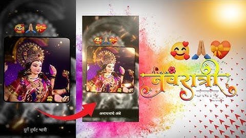 Navratri Status 2022 || Mata Rani Status || Navratri WhatsApp Status || Navratri Song Status