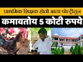 अंकुश कानडे यांचा देशी पोल्ट्री व्यवसायातील यशोगाथा| Ankush kanade desi poltry farm | gavran kombadi