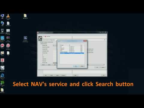 ENG | How to add LILIN Navigator Corporate to Navigator Control Center