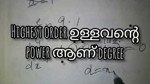 Differential equations| part1 |order and degree| malayalam| class 12 | during Covid Ex 9.1