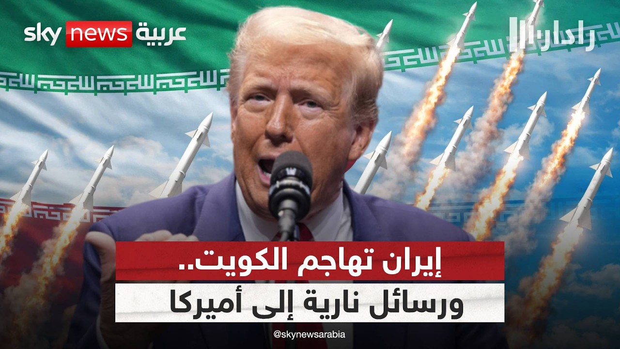 ������ ����� ���� ��� ������.. ������ ����� ������ | #�����
 - نشر قبل 10 دقيقة