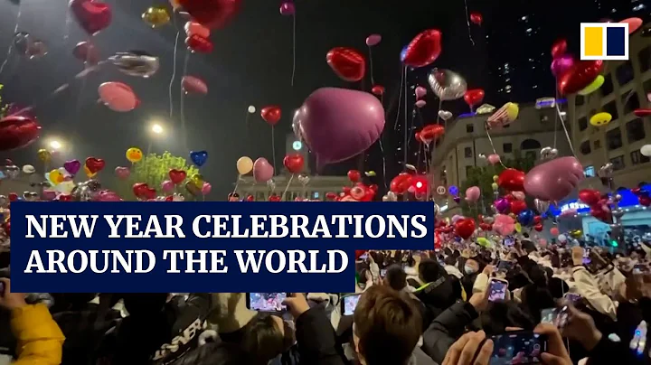 How the world kicked off celebrations for 2023 - DayDayNews
