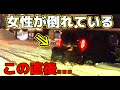 【未公開映像】助けた直後に起きた想定外...記録的大雪の現場で本当に危険だった瞬間!~ジムニー/シエラ/ノマド~