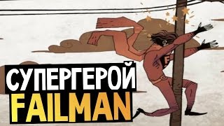 failman обзор игры андроид game rewiew android. screenshot 2