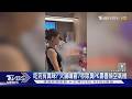 吃完好臭?海底撈噴霧機7秒除臭.禪院壽喜燒有空氣交換機｜TVBS新聞 @TVBSNEWS01