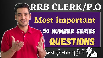 (Marathon) 50 Number series (Missing + Wrong) for IBPS RRB 2023 | Vikas Jangid