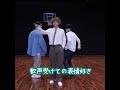 テテのダンスの上手さを伝えたい🐯