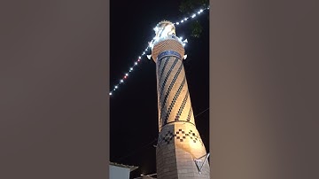 القارئ علي محمد أذان الفجر #بديع بمقام الحجاز من جامع معاوية بن أبي سفيان في الرمادي