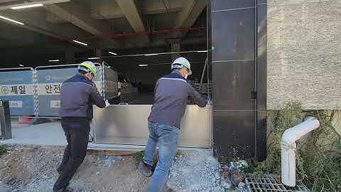 Manual System Install Video (with Post)