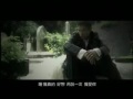 Andy Lau - Zai Shuo Yi Ci Wo Ai Ni