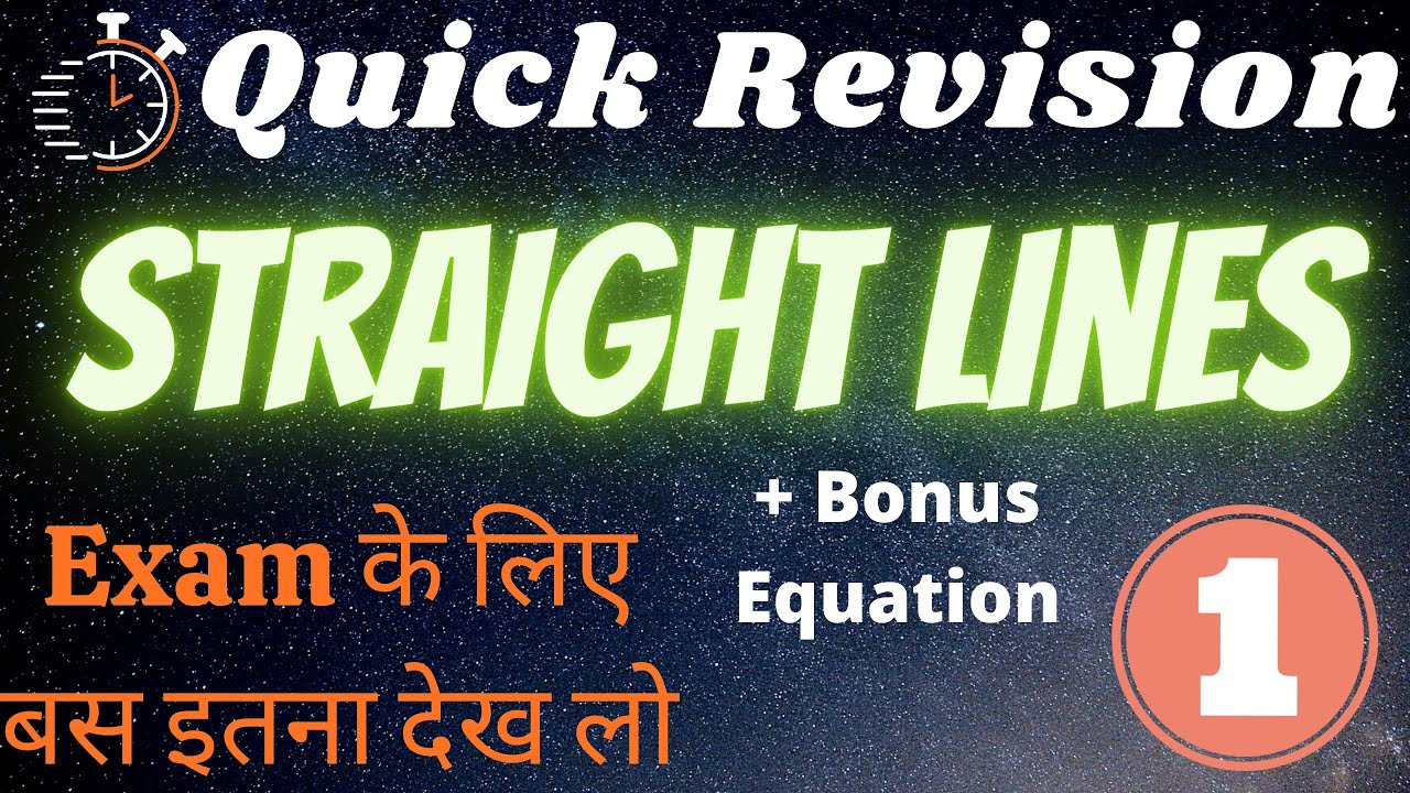 case study questions on straight lines class 11