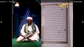 تلاوة عطرة  سورة     التكاثر    للشيخ محمد حسين عامر