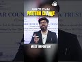 AIBE 22 Exam Pattern Changed? #aibeexam #barexam #legal