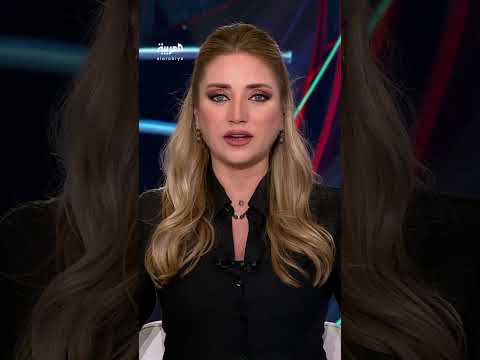 حاملة الطائرات الأميركية تستعد... مصادر العربية: قد يتم نشر الحاملة كارل فينسون قبالة سواحل إيران