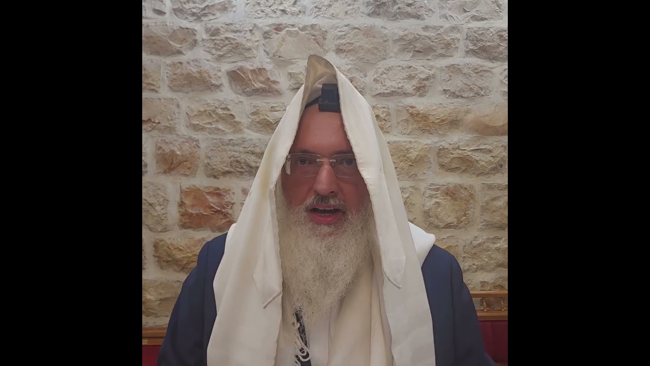הלכה יומית/שבת מברכין חודש אלול/רב דניאל בניזרי