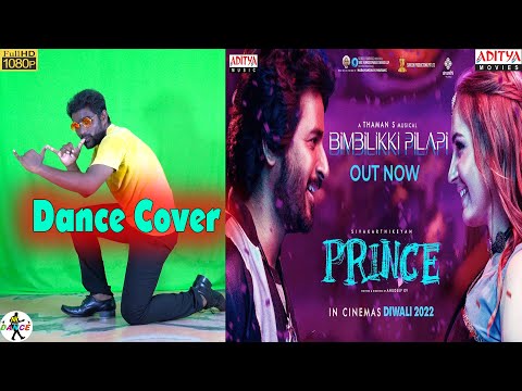 Prince - Bimbilikki Pilapi Dance Cover (Tamil) | Sivakarthikeyan | Thaman S | Anirudh | Anudeep K.V