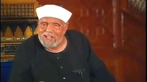 الشيخ محمد متولي الشعراوي/من الاية 123 الى الاية 132 من سورة الصافات الجزء الثاني