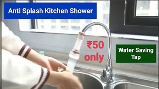 Anti Splash Kitchen Faucet | 360 Degree Rotating Kitchen Tap | Water Saving@unboxingbadshah1341