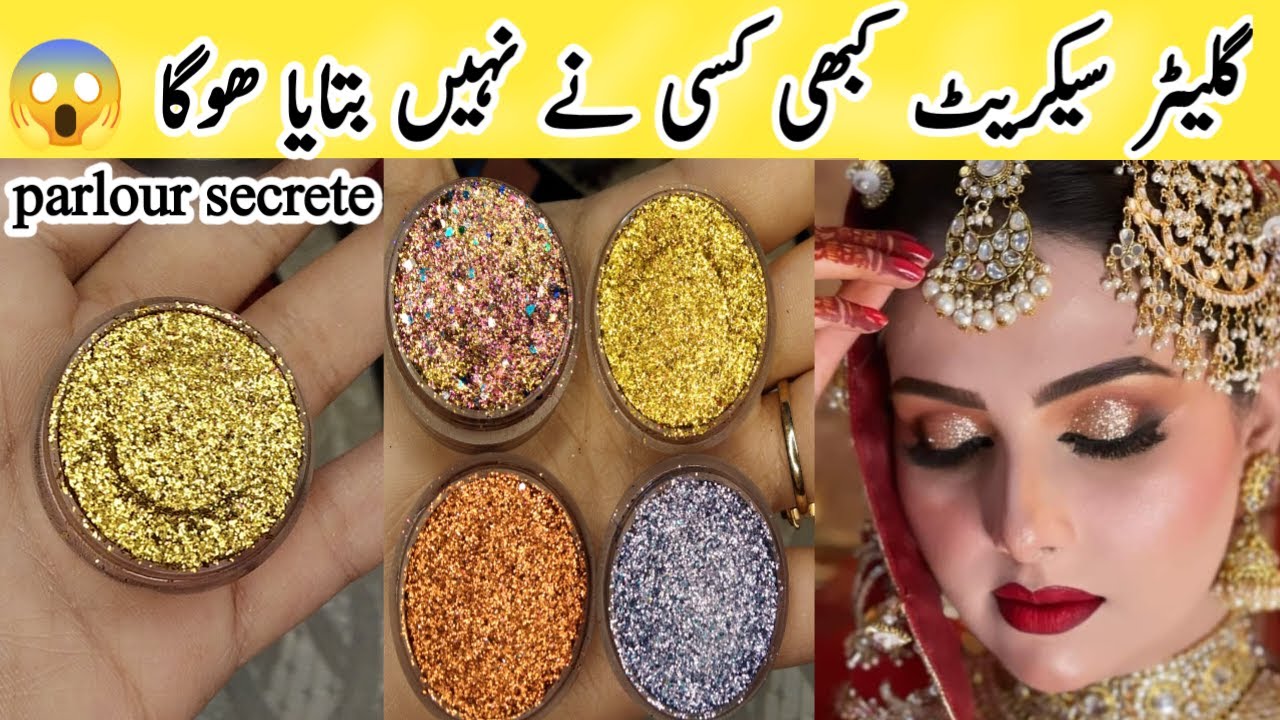 Best giliter eyeshadow in low price | parlour secrete glitter Hacks |kainatkhan