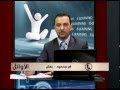 حلقة حول صعوبة امتحان الفيزياء شتوية 2014