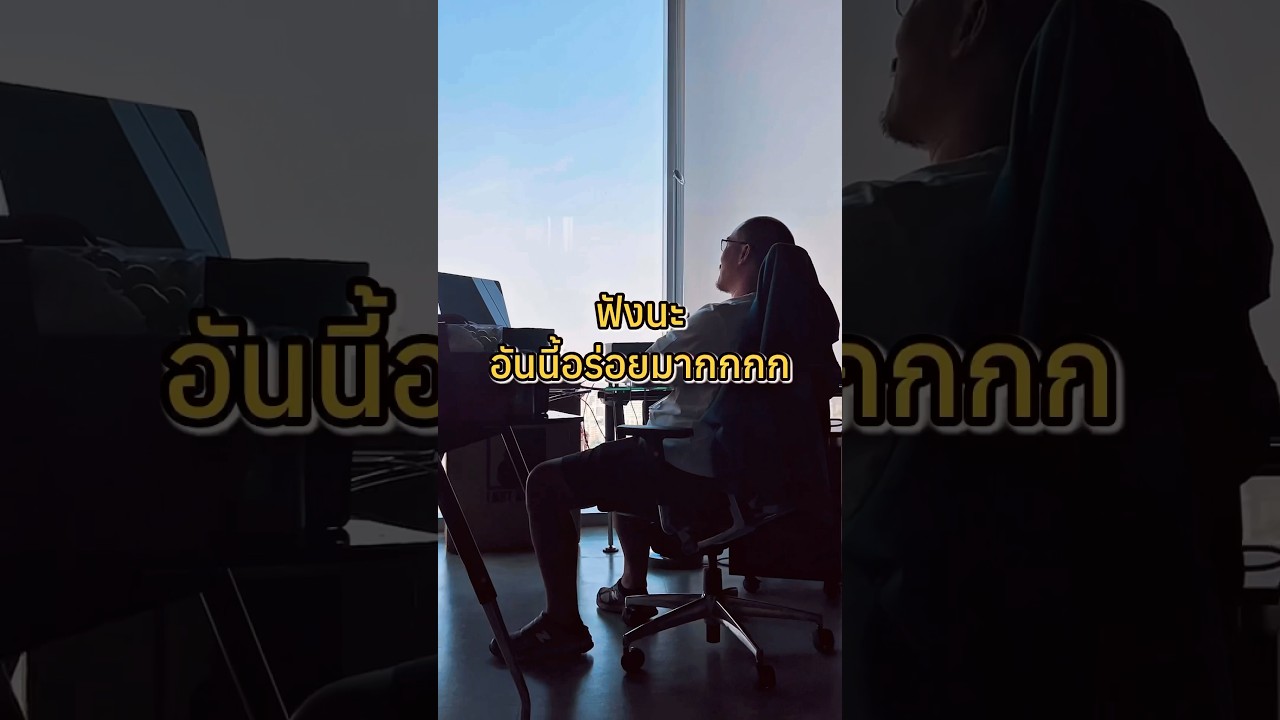 ที JETSET’ER บุกห้องฟองเบียร์ แต่งปุ๊บ ร้องปั๊บเพลงใหม่ #ทับรอย  โดนทุกคำ ‼️#jetseter #merecords