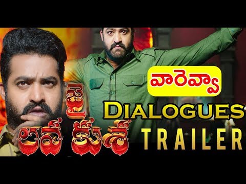 Jai Lavakusa Power Full Dialogues Trailer Dialoguer Version Jai Lavakusa  NTR Niveda Thomas Rashi