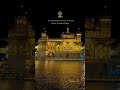 Tum Karoh Daya Mere Sai I Bhai Satvinder, Bhai Harvinder Singh #waheguruji #guruduwarasahibji