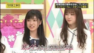 [ENG SUB] Sayuringo Army Corps: Most Successful Unit in Nogizaka46 (Matsumura Sayuri)