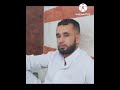 أوجعتك قيودهم أوجعتك قيودهم