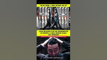 Japan’s Supercomputer Revolution | FugakuNEXT 1 000× US Power | Global Tech Dominance 🚀